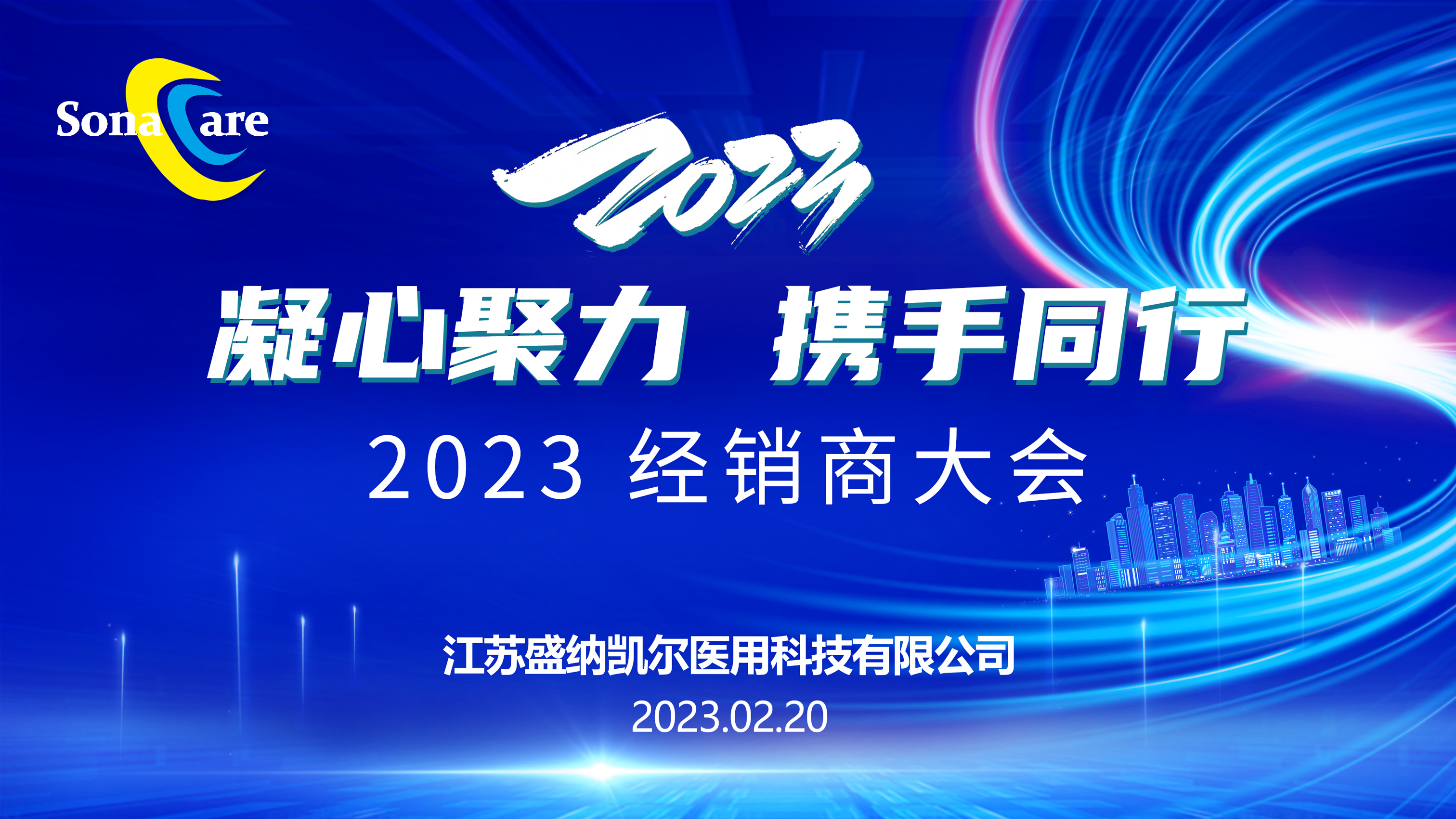 2023-02-20 092240.jpg